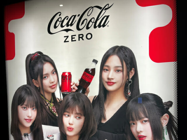 [유통 픽] 코카콜라, 일부 캔 제품 용량 변경 外