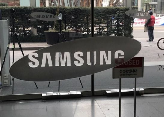 삼성전자 노사, 5.1% 인상 임금협약 잠정 합의