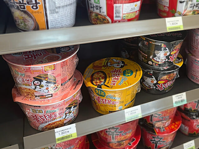 中 생산법인 짓는다…삼양식품, 647억원 투입