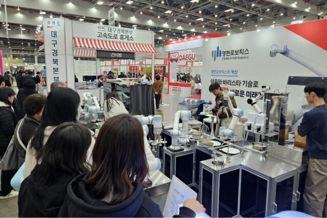영현로보틱스, 대구음식산업박람회서 조리로봇 선봬