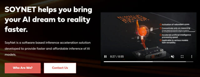 소이넷, 다국어 동시통역 서비스 ‘다바르’ 론칭