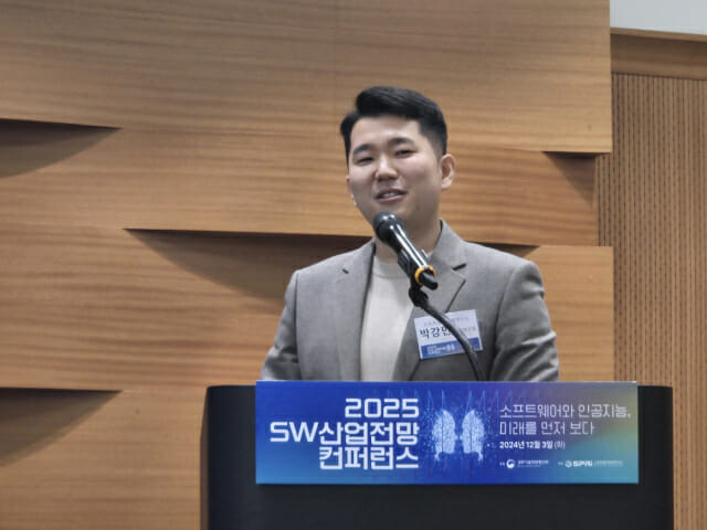 SW정책연구소 “내년 AI에이전트·어드밴스트 컴퓨팅 주목”