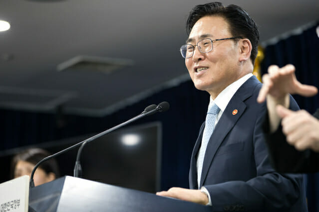 유상임 장관 “연말 사이버 위협·디지털 장애 대응 총력 기울여야”