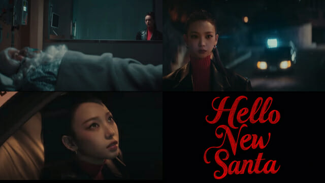 돌고래유괴단이 만든 신세계 캠페인 화제…카리나 산타 변신