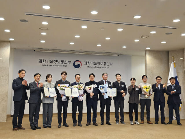 에스티씨랩 ‘넷퍼넬’, 신소프트웨어상품대상 과기부 장관상 수상