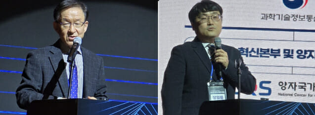 “10년 뒤 구글, 신약회사로 변할 것…양자 매년 30%씩 성장”