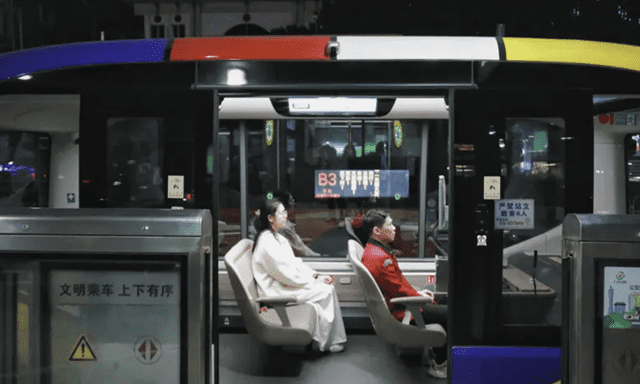 中 최초 야간 도심 자율주행 버스 운행