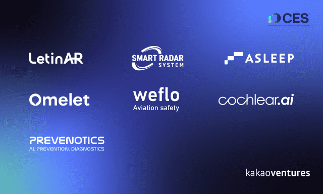 카카오벤처스가 투자한 스타트업, CES 2025 혁신상 수상