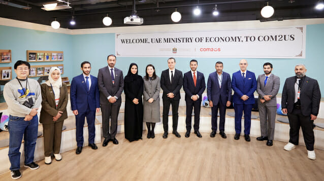 UAE 경제부 대표단 컴투스 그룹 본사 방문…”K-게임 트렌드 파악”