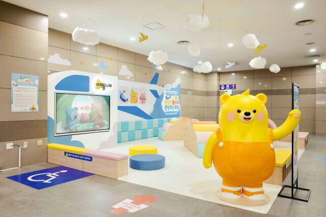 LGU+ 아이들나라, 김해공항에 유아동 전용 놀이터 구축