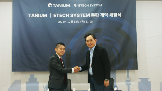태니엄-이테크시스템 ‘맞손’…엔드포인트 관리 ‘선도’