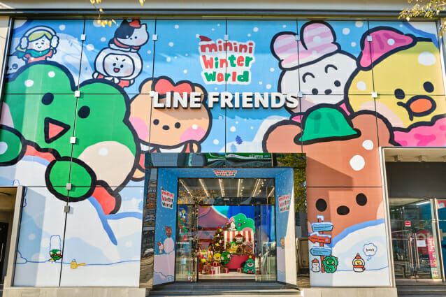 미니니 윈터 월드 팝업, 라인프렌즈 강남점서 열린다