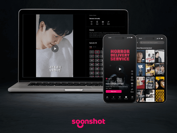 ADG컴퍼니, 숏폼 콘텐츠 플랫폼 ‘순샷’ 내년 초 출시