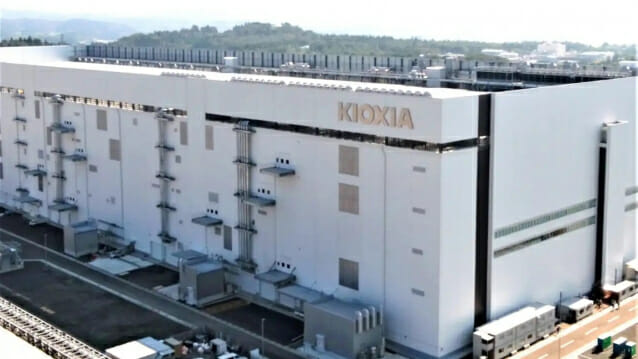 IPO로 자금 확보한 키옥시아, ‘AI 낸드’에 집중한다
