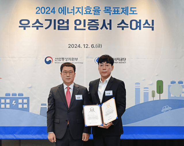 에코프로그룹 가족사, 우수기업 인증 잇따라