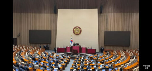 尹 비상계엄령 2시간 만에…국회 해제요구 결의안 가결