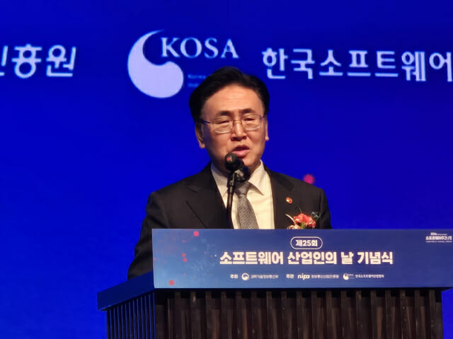 유상임 장관 “AI, SW강국 도약 기회의 땅”