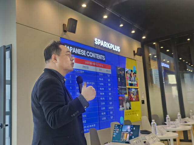 “방송미디어 생존기로…산업 구조변화 불가피”