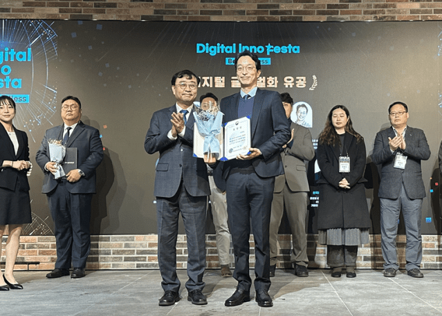 씨메스, ‘디지털 글로벌화 유공’ 과기정통부 장관 표창