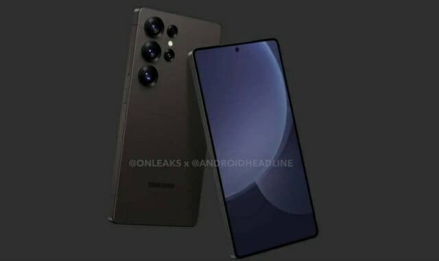 갤럭시S25 울트라 어떻게 나오나…루머 총정리