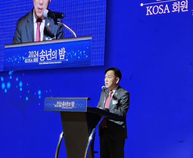 [현장] 조준희 KOSA 회장 “SW 수출 전폭 지원…국가 IT 역량 강화하겠다”