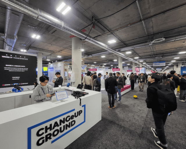 포스코그룹, 새해 CES서 벤처 플랫폼 성과 공유