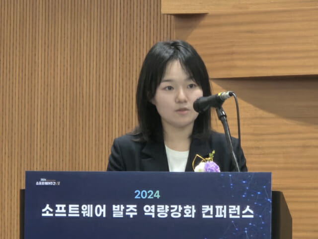 이경록 NIPA 본부장 “내년부터 상용SW도 발주 지원”