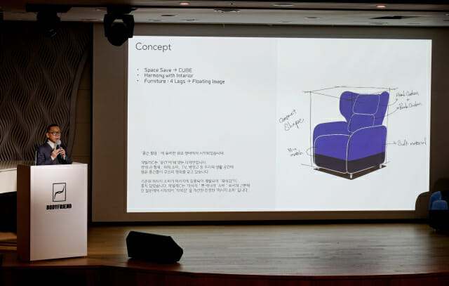 ‘가구’ 뛰어든 바디프랜드…내년 1천억 매출 목표