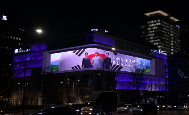 “대한독립 감동 디지털로”…아크릴, 순국선열의 날 맞아 김구·안중근·윤봉길 재현 송출