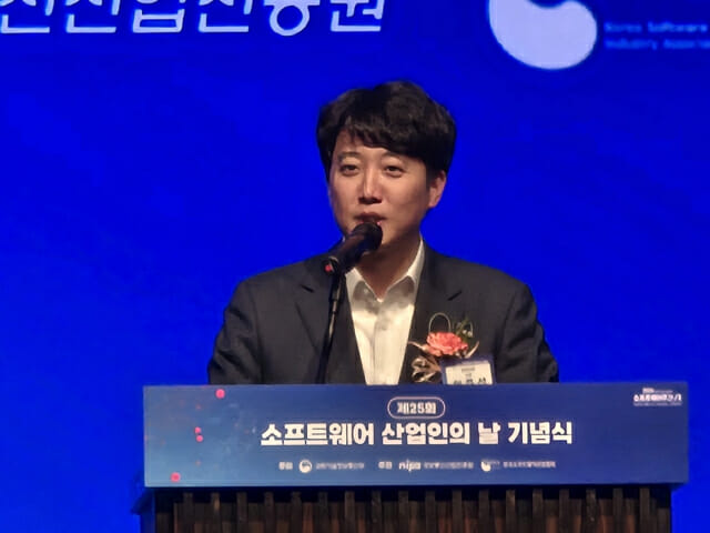 이준석 의원 “SW 수출과 서비스 판매 이야기 들으니 울 뻔”