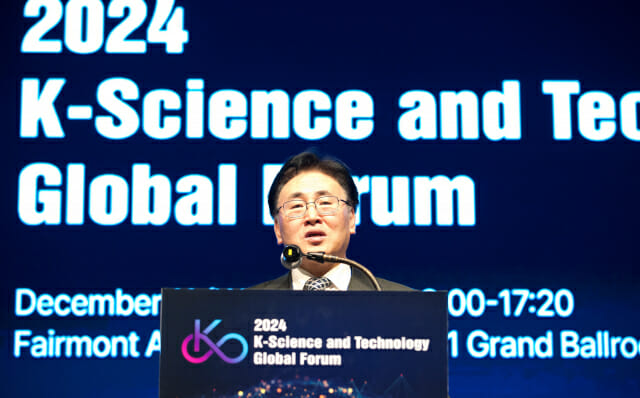 “민관협력 과학기술 외교 이니셔티브 추진”