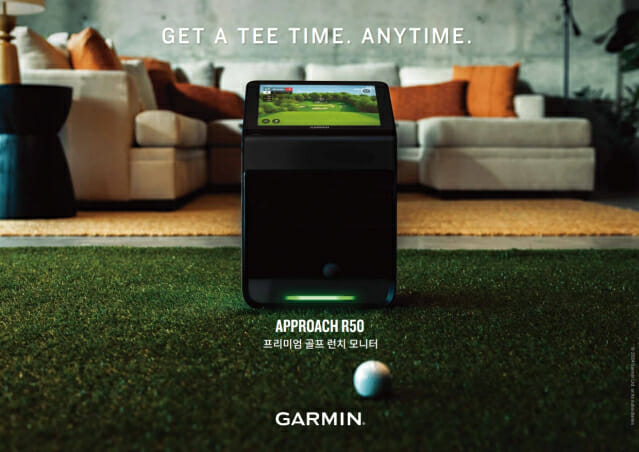 가민, 휴대용 런치 모니터 ‘어프로치 R50’ 출시