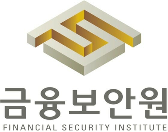 금융보안원-금융감독원 ‘맞손’…사이버 모의훈련으로 은행 보안 체계 점검