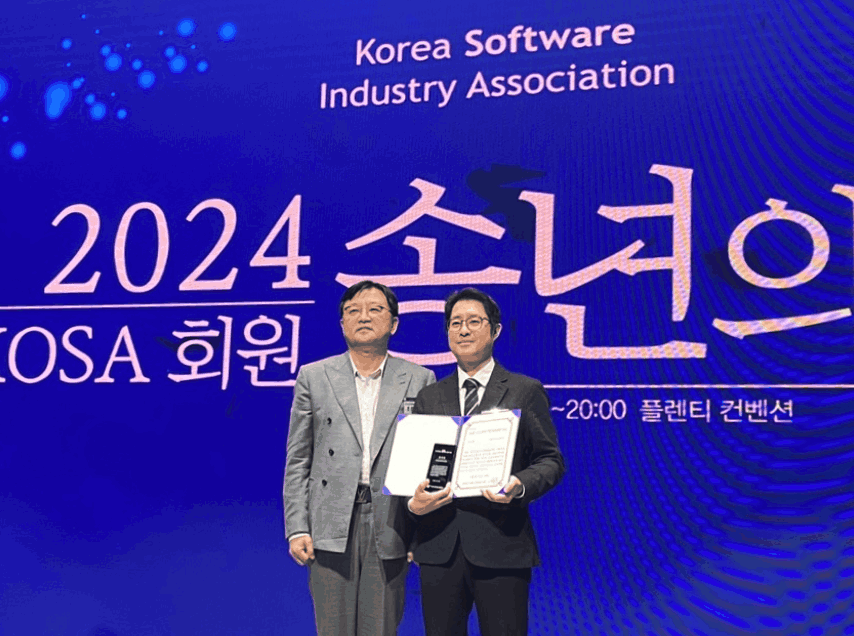 솔리데오시스템즈, ESG경영 우수기업 선정