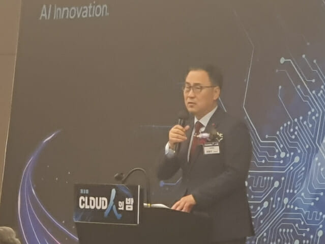 클라우드 행사서 尹 사태 사과한 최형두…”산업 진흥 힘쓰겠다”