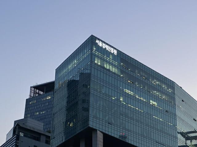 SBA 글로벌 문화축제 ‘서울콘’ 중단…”제주항공 참사 희생자 애도”