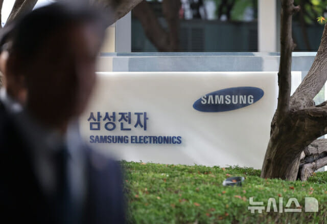 美, 반도체 장비 中 수출 또 규제…일본·네덜란드산 예외