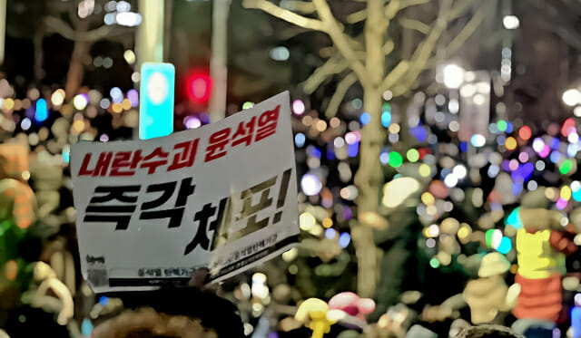 보건의료인 2439명 시국선언…”국민생명 위협 尹 탄핵해야”