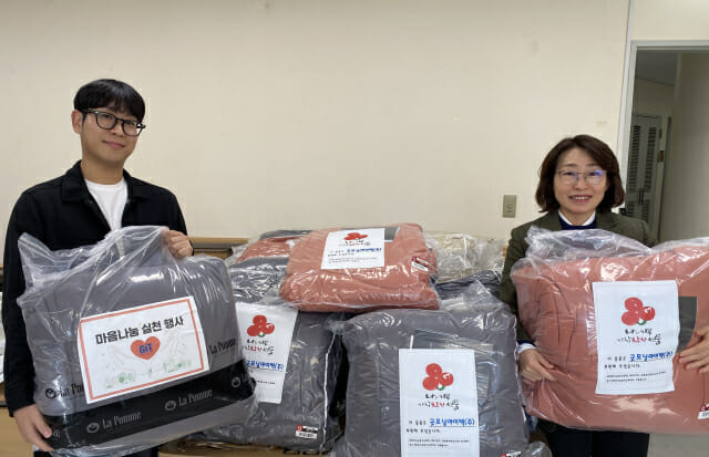 굿모닝아이텍, 올해도 지역사회 이웃돕기 실천