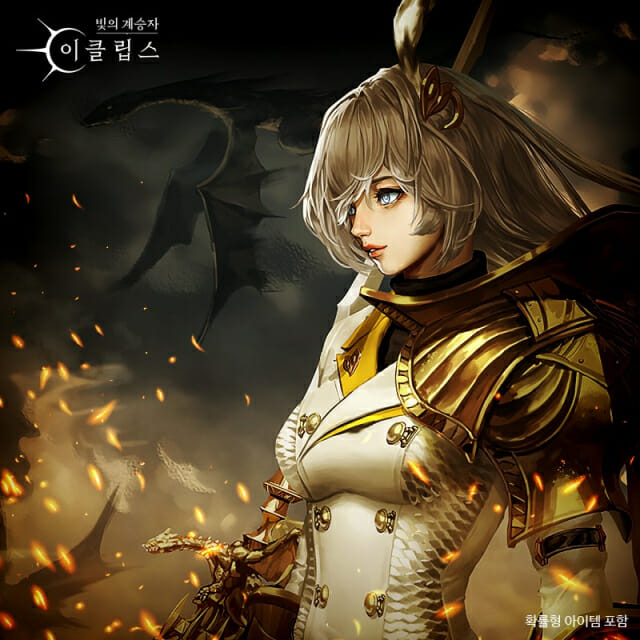 컴투스홀딩스 ‘빛의 계승자: 이클립스’, 신규 서번트 ‘오페르’ 등장