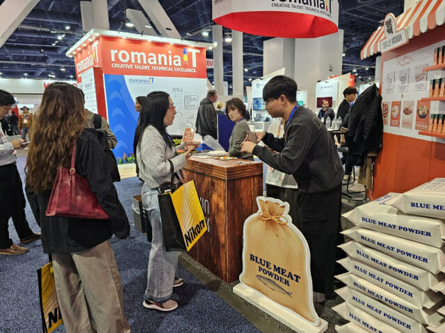 삼진 어묵이 왜 여기서 나와…CES서 만난 이색 기술