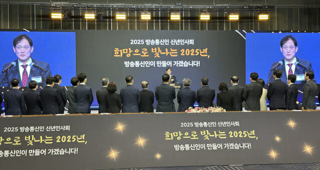 김태규 “방송·OTT 아우르는 새 미디어 법체계 마련하겠다”