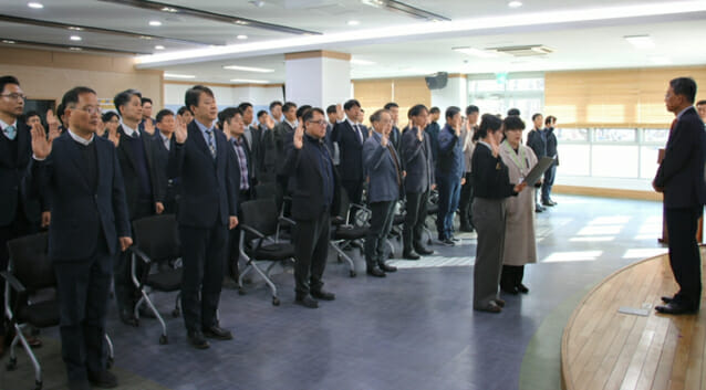 석유관리원, 안전보건 실천 결의…안전문화 정착 최우선