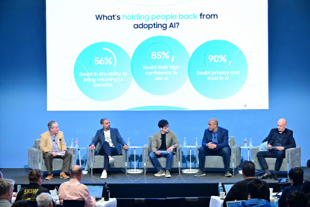 삼성, 갤럭시 AI 테크 포럼 개최…’통합형 AI 플랫폼’ 논의