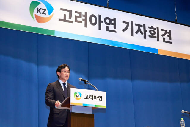 국민연금 찬성 고려아연 집중투표제…이제 공은 법원으로