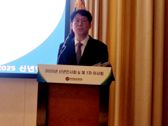 “정보보호 학술 위상 높일 것”···박영호 30대 한국정보보호학회장 취임