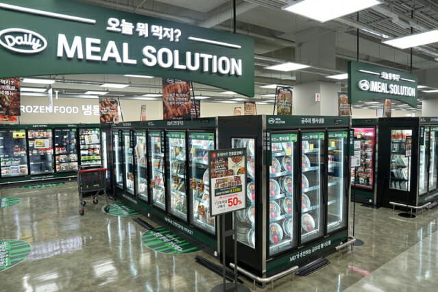 롯데마트, 유통 격전지 강동구에 도전장…천호점 오픈