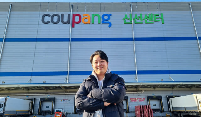 계약직 3개월만에 정규직 팀장…”쿠팡 물류센터에서 가능”