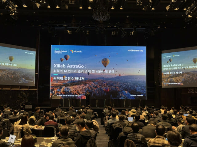 씨이랩, GPU 클러스터 솔루션 ‘아스트라고’ 업데이트…AI 인프라 관리 ‘혁신’