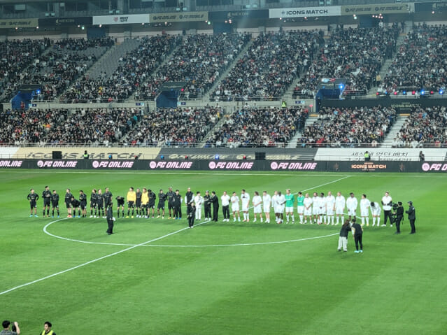 다사다난 2024년 한국 축구…넥슨, 축구팬 상심 달래
